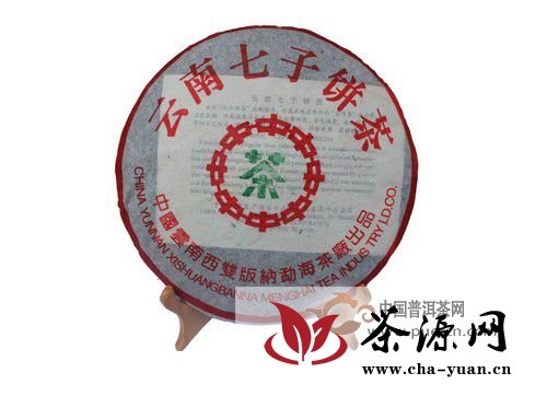 普洱生茶品质的标杆：01年勐海茶厂简体云7542