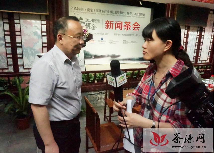 全城茶热：2014南京茶博会9月26日揭幕