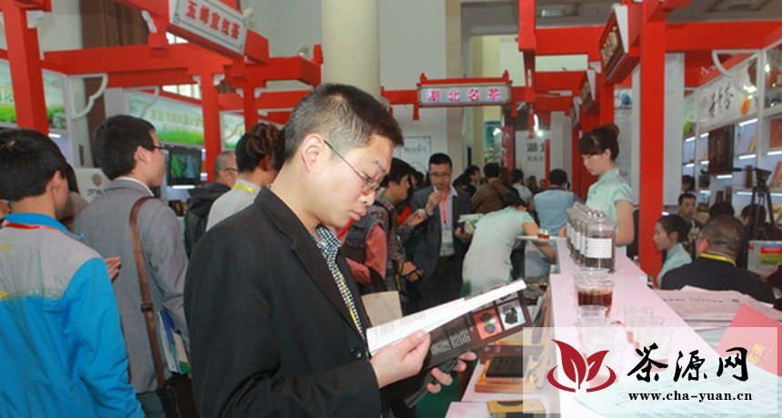 第五届北京茶博会将在北京国家会议中心举行