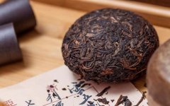 “一饼茶一辆宝马” 高档茶叶在中国作为一种送礼手段